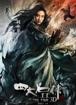 男技师给女人按摩